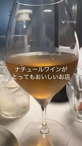 ファルコントラベルのTikTok投稿