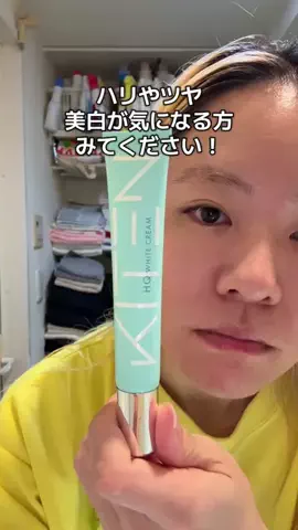ｻｴﾁｬﾝﾏﾝのTikTok投稿
