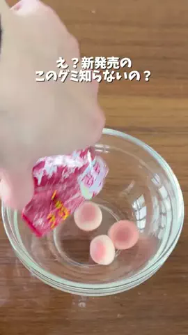 肌管理のリアル記録🪞のTikTok投稿