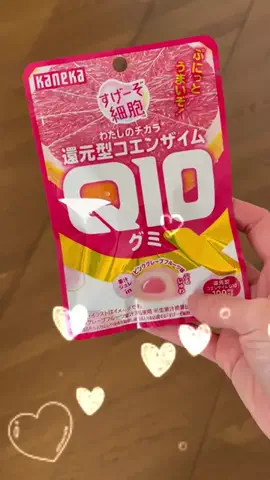 肌管理のリアル記録🪞のTikTok投稿