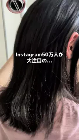 めろめろパパのTikTok投稿