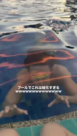 わすれなcp🌞(みずきとしょま)のTikTok投稿