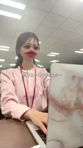 肌管理のリアル記録🪞のTikTok投稿