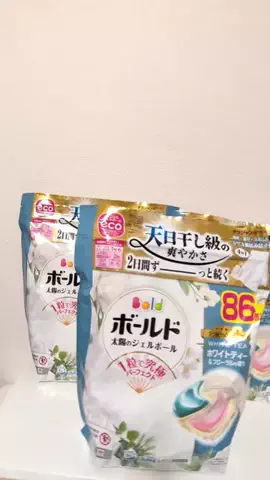 めろめろパパのTikTok投稿