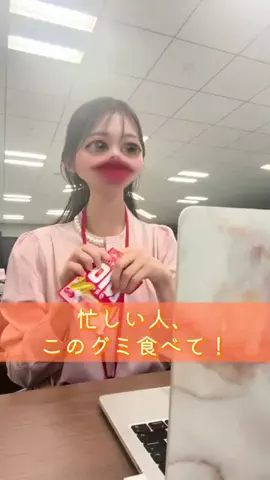 肌管理のリアル記録🪞のTikTok投稿