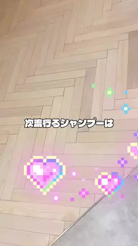 kokoro💕のTikTok投稿