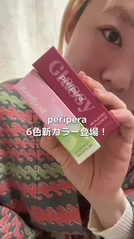ｻｴﾁｬﾝﾏﾝのTikTok投稿