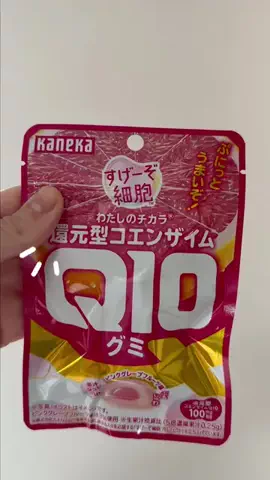 肌管理のリアル記録🪞のTikTok投稿
