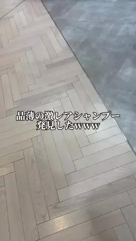 kokoro💕のTikTok投稿