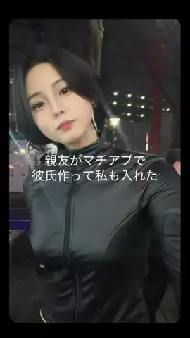 ところてんとんたんのTikTok投稿