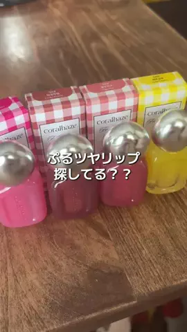 ｻｴﾁｬﾝﾏﾝのTikTok投稿