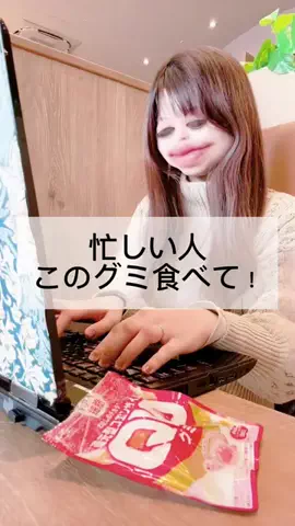 肌管理のリアル記録🪞のTikTok投稿