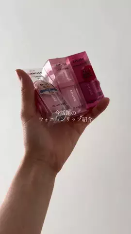 yeoleumのTikTok投稿