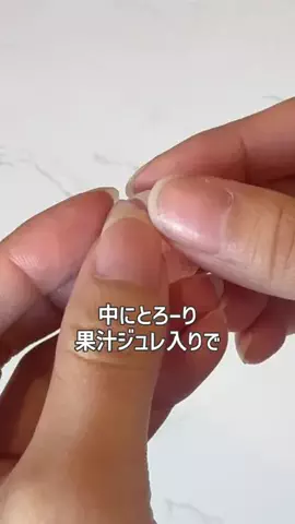 肌管理のリアル記録🪞のTikTok投稿