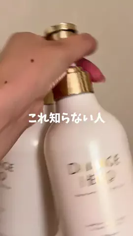 kokoro💕のTikTok投稿