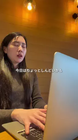 肌管理のリアル記録🪞のTikTok投稿