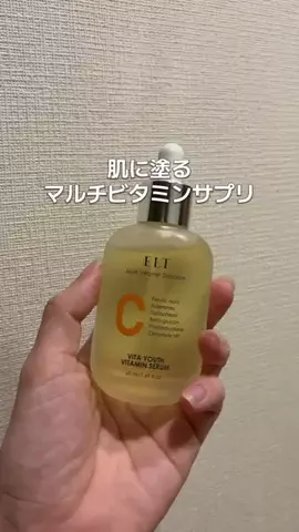 ｻｴﾁｬﾝﾏﾝのTikTok投稿