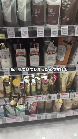 kokoro💕のTikTok投稿