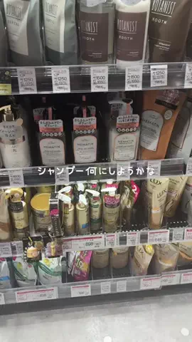 kokoro💕のTikTok投稿