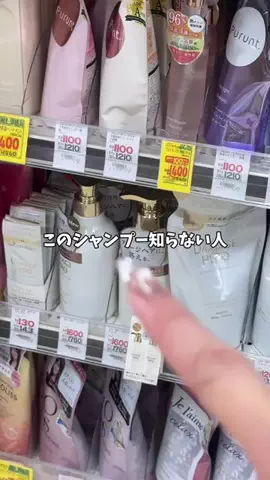 kokoro💕のTikTok投稿