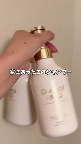 kokoro💕のTikTok投稿