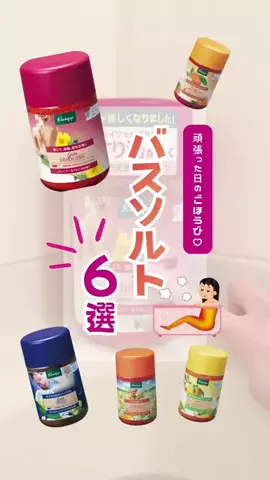 肌管理のリアル記録🪞のTikTok投稿