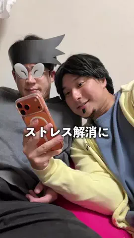 しーしーしょうまのTikTok投稿