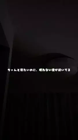 肌管理のリアル記録🪞のTikTok投稿