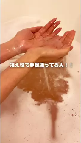 肌管理のリアル記録🪞のTikTok投稿