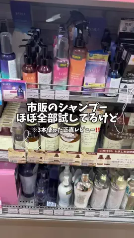 kokoro💕のTikTok投稿