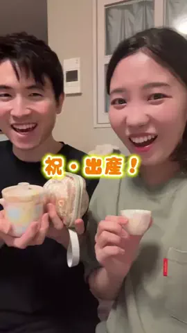 日中夫婦 健&茜のTikTok投稿
