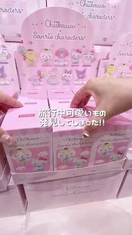 えりんこ🐰🎀のTikTok投稿