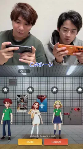 しーしーしょうまのTikTok投稿