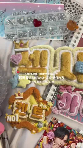 ayacaのTikTok投稿
