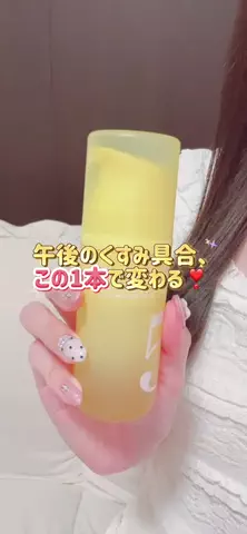 𝕟𝕒𝕠ℂᑋᵃᵑ٭¨̮♡のTikTok投稿