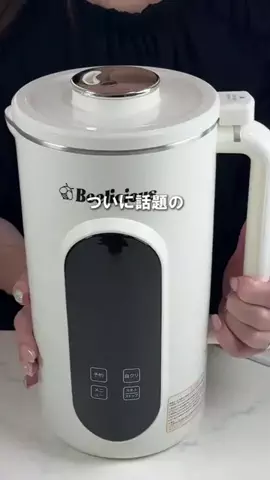 あさみんのTikTok投稿