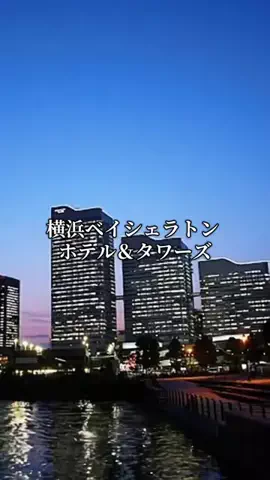 旅ログ〜映え×コスパ旅行のTikTok投稿