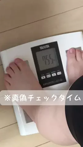 てづくりパン🍞のTikTok投稿