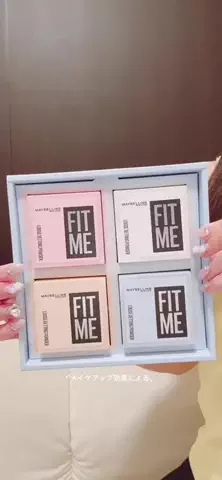 𝕟𝕒𝕠ℂᑋᵃᵑ٭¨̮♡のTikTok投稿
