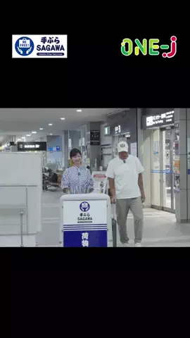 TBSラジオ公式のTikTok投稿