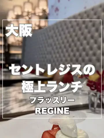 まんぷくオンニ｜ホテル旅のTikTok投稿