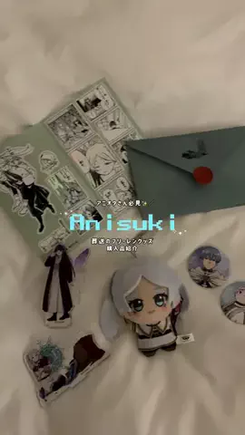 成長おたくのTikTok投稿