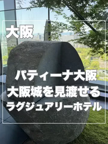 まんぷくオンニ｜ホテル旅のTikTok投稿