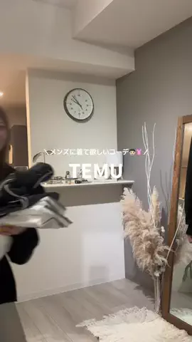 mie.のTikTok投稿