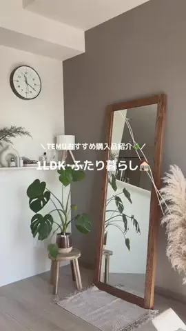 mie.のTikTok投稿