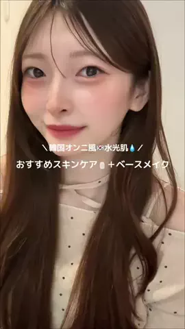 mie.のTikTok投稿
