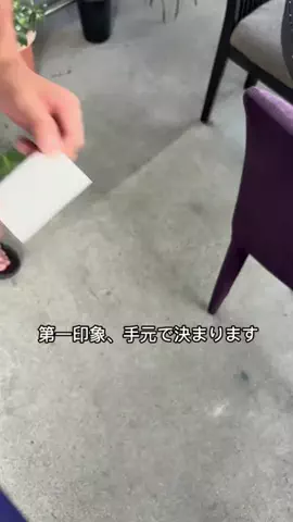 いと🧶初見バトルしたい！通常も！のTikTok投稿