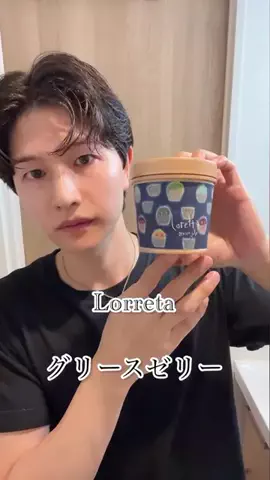 子羊もこ🐶のTikTok投稿