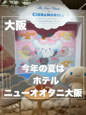 まんぷくオンニ｜ホテル旅のTikTok投稿