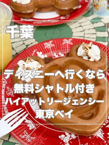 まんぷくオンニ｜ホテル旅のTikTok投稿
